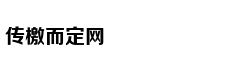 科创板基金最全投资指南